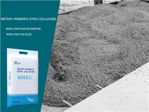 Building Grade Mhec For Plaster Mortar
