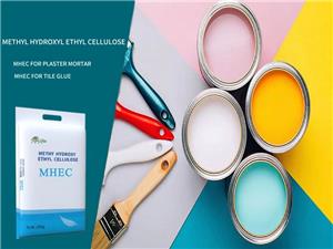 MHEC (HEMC) Thickening Agent For Paints And Coatings