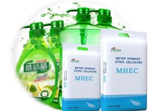 Mhec Thickening Agent For Detergent