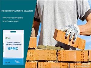 Building Grade Hpmc 200000 Powder