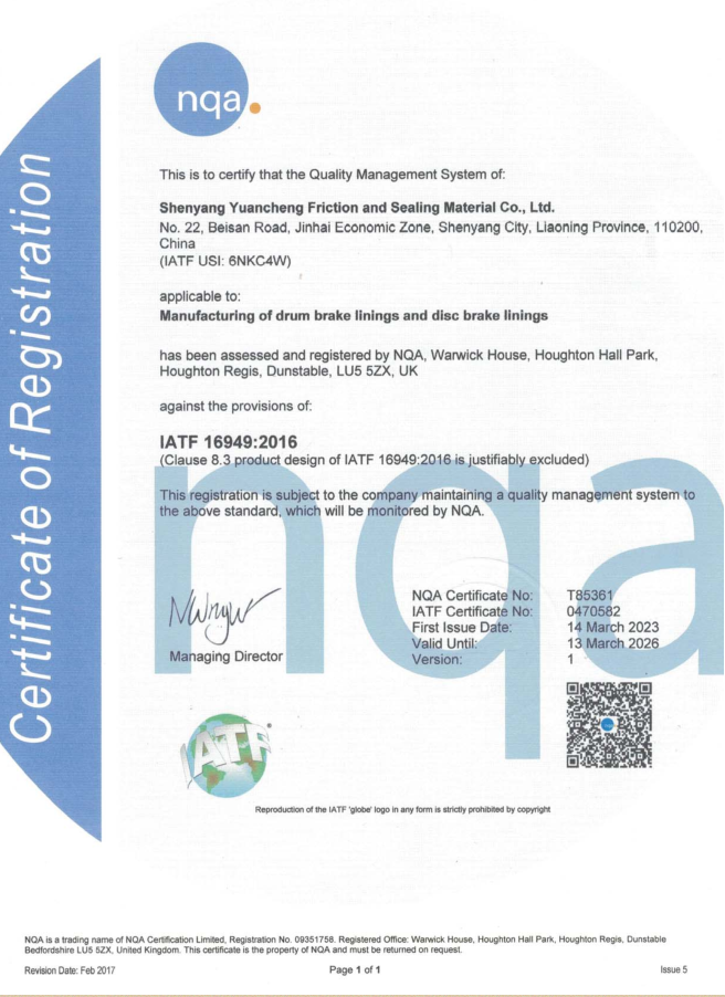 Certificado IATF16949