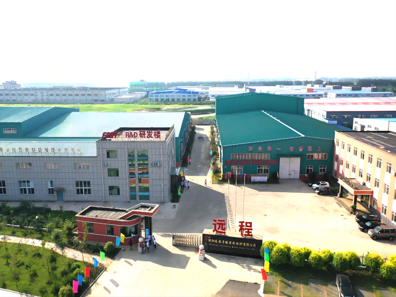 منظر علوي للمصنع