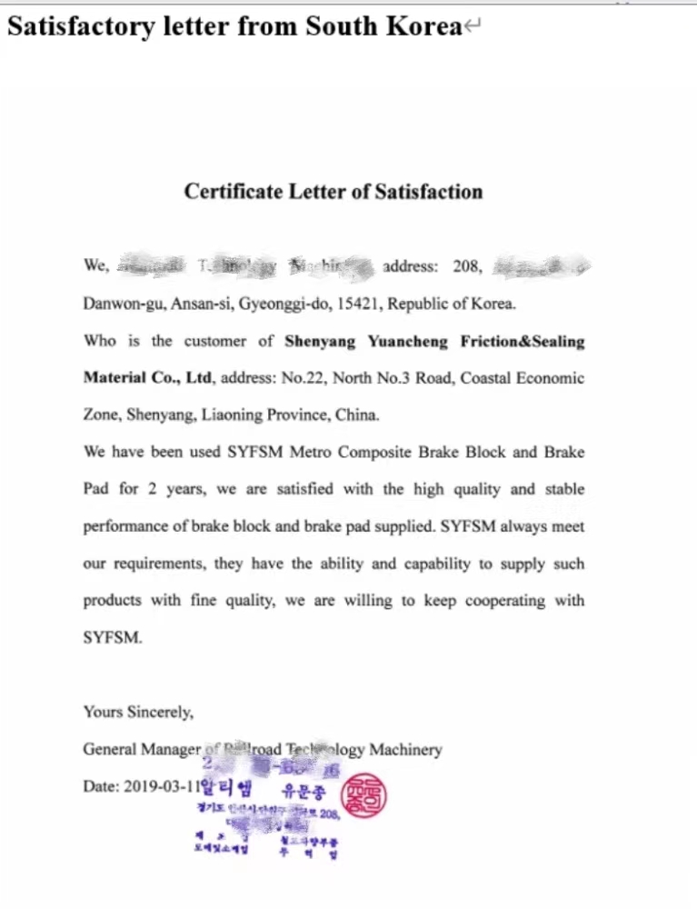 Carta satisfatória da Coreia do Sul