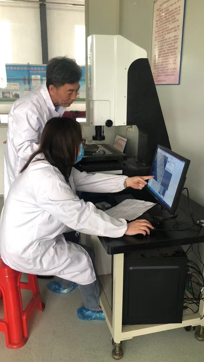 Commitment to Our Customers