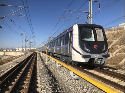 شهادة مزدوجة كورك-مركز أبحاث السرطان. فاني تدخل عصر السكك الحديدية