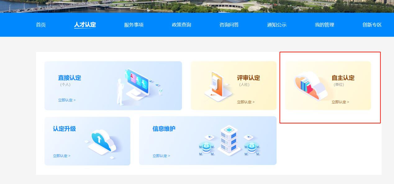 沈阳远程摩擦密封材料有限公司2025年第1批关于发布人才自主认定评审结果公示的通知