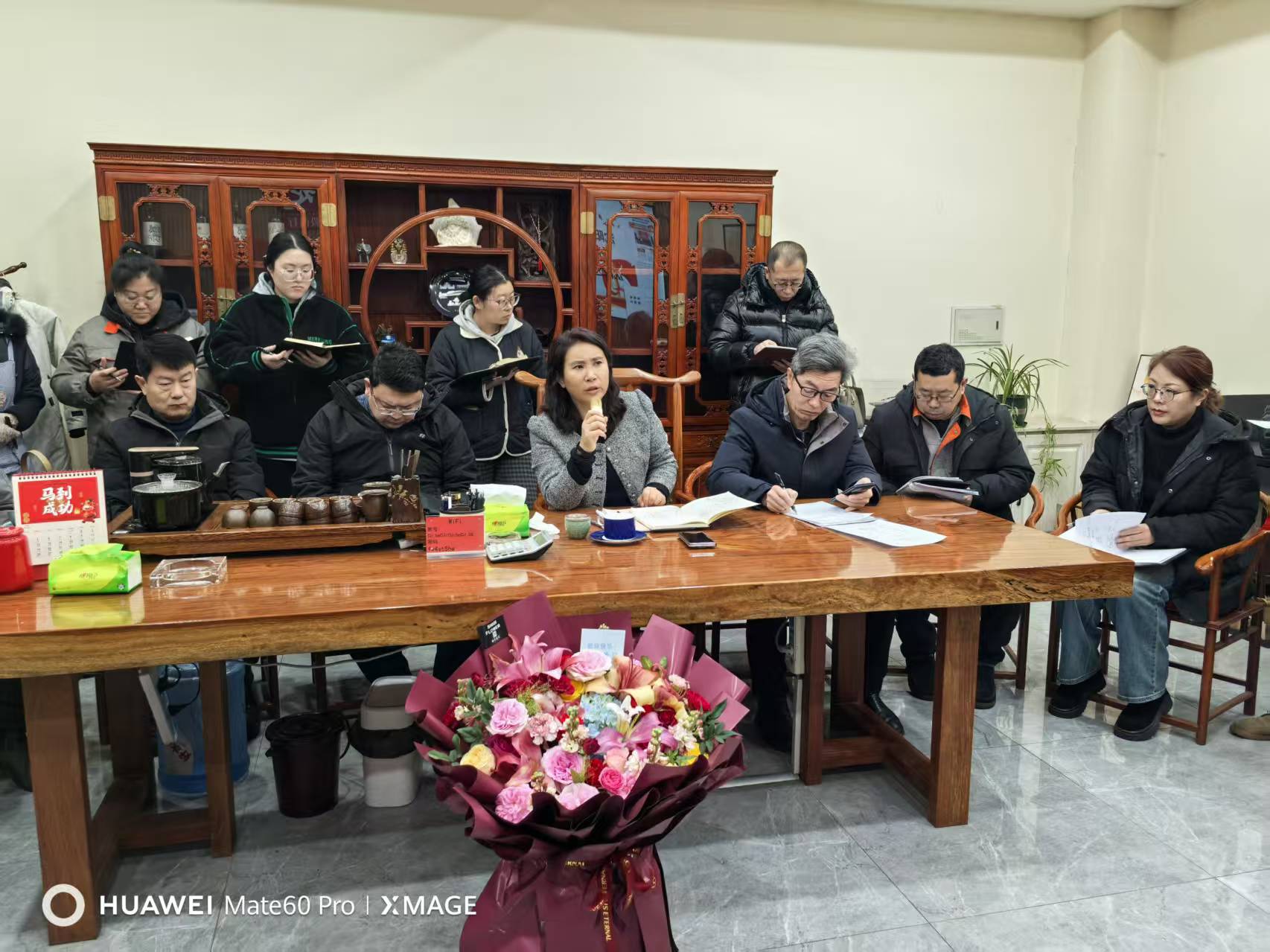 沈阳市第十七届人民代表大会