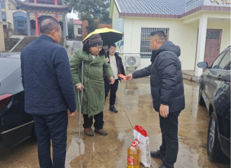 Love Passing by - Yiming Electronic Love Poverty Alleviation Activity