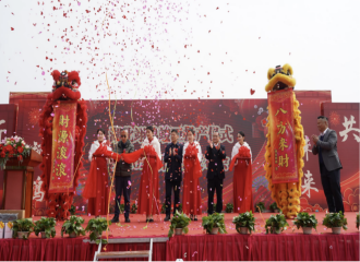 New Yiming, Shared Future - Warm Congratulations on the Successful End of Yiming's Electronic housewarming Celebration