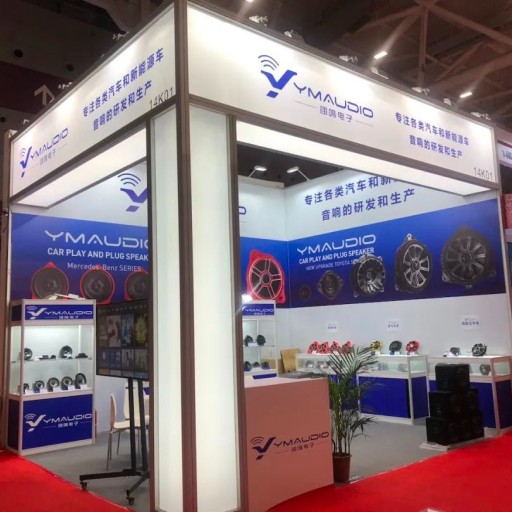 2023 Automechanika Shanghai-Shenzhen Special Exhibition