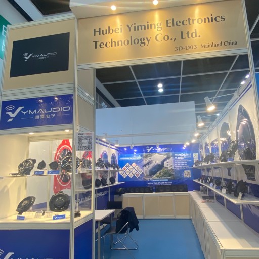 2023 Hong Kong Electronics Show(Autumn Editions)