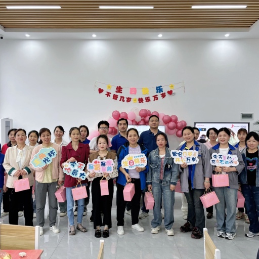 Ymaudio employee birthday party