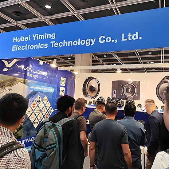 Hong Kong Electronics Fair(Spring Edition)