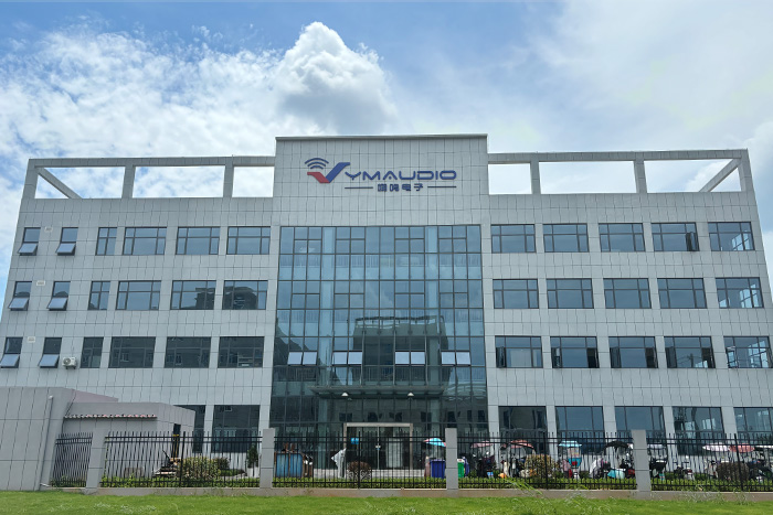 Hubei Yiming Electronic Technology Co.