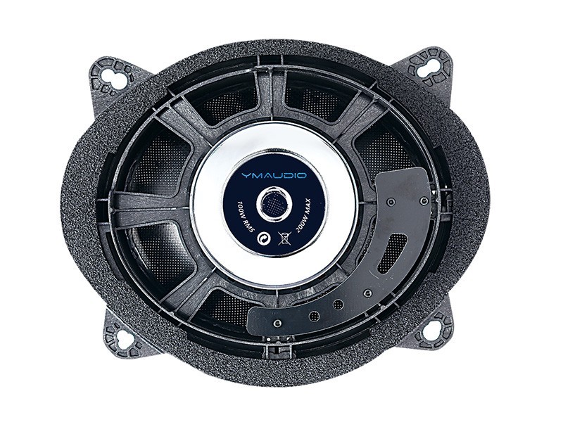 T-810A TOYOTA Plug & Play System Carbon Fiber Car Audio Speaker