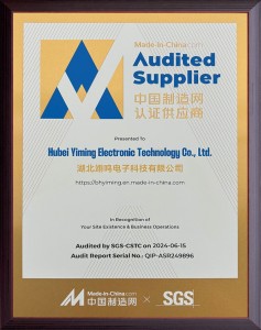 audited supplier