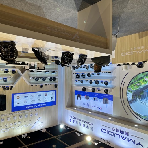 2024年秋季香港环球资源消费电子展