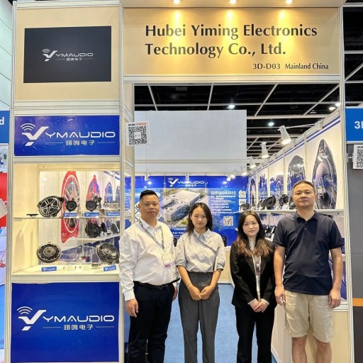 2023 Hong Kong Electronics Fair (Autumn Edition)