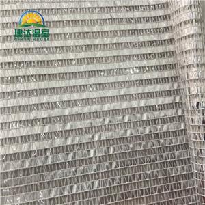 Aluminum Foil Shading Net For Greenhouse