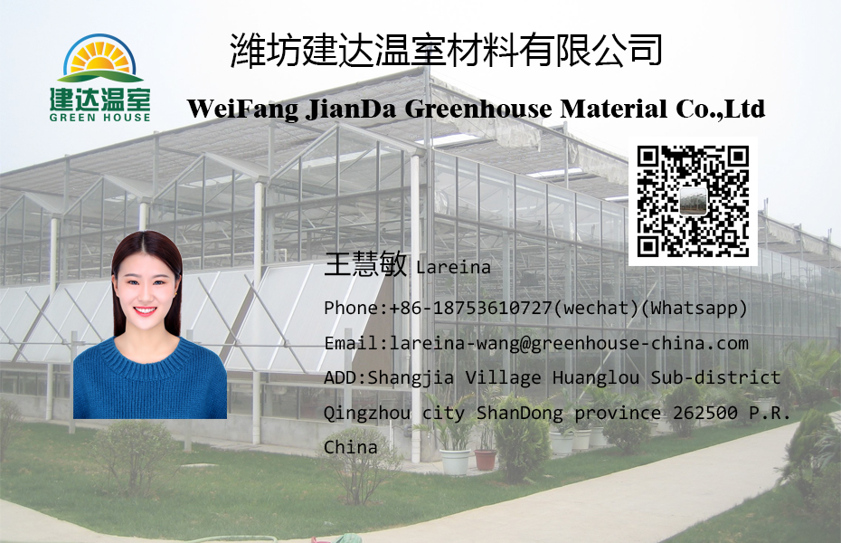sawtooth greenhouses