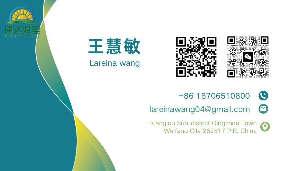 vegetable greenhouses vegetable greenhouses