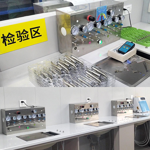 Process Control Process Control