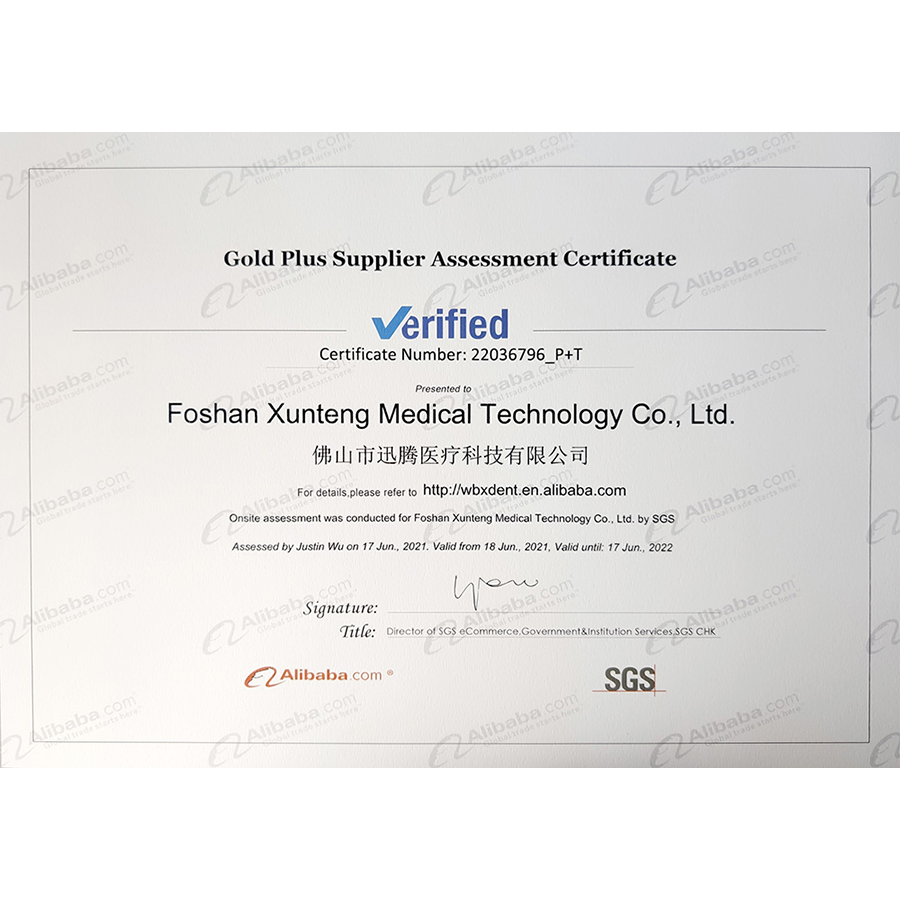 Gold Plus-Zertifikat zur Lieferantenbewertung