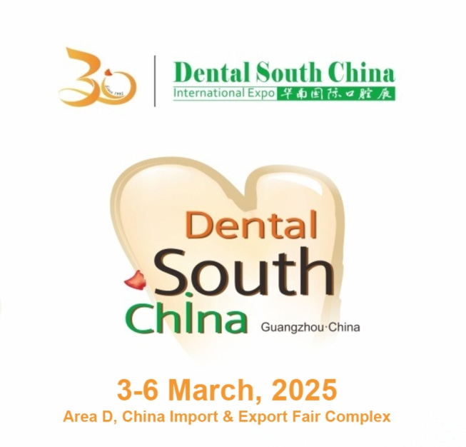 Dental South China International Expo