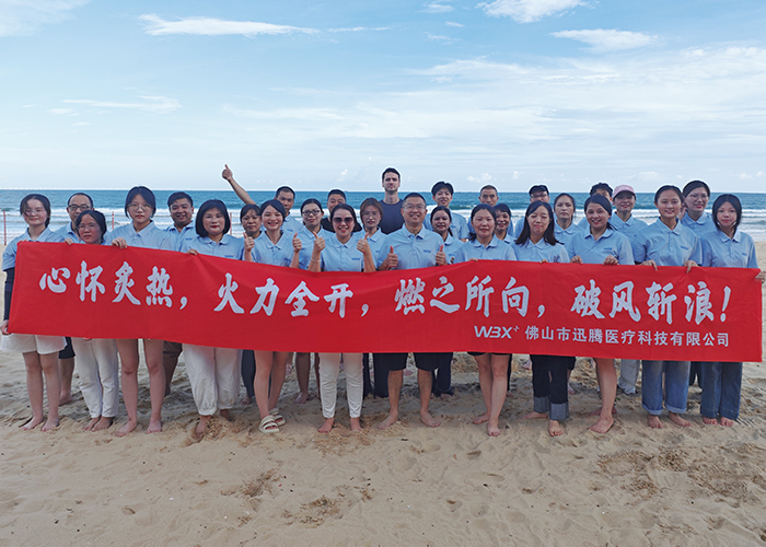 Sun, Sand & Team Spirit: XUNTENG's Retreat to Beiluo Secret Bay