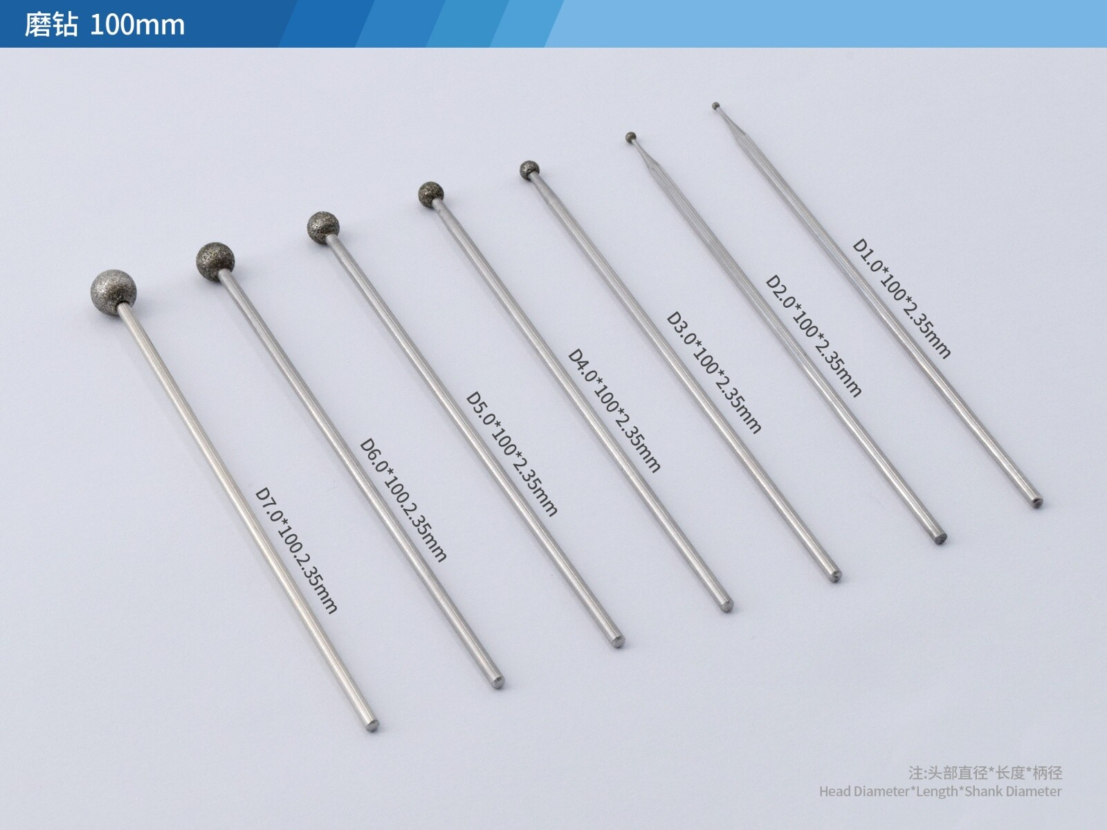 Osteotomy bur Osteotomy bur