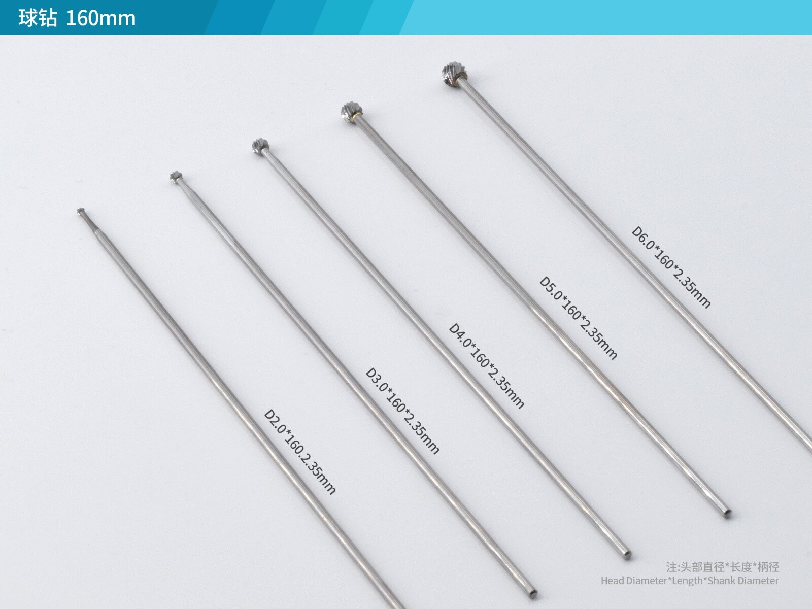 Osteotomy bur Osteotomy bur