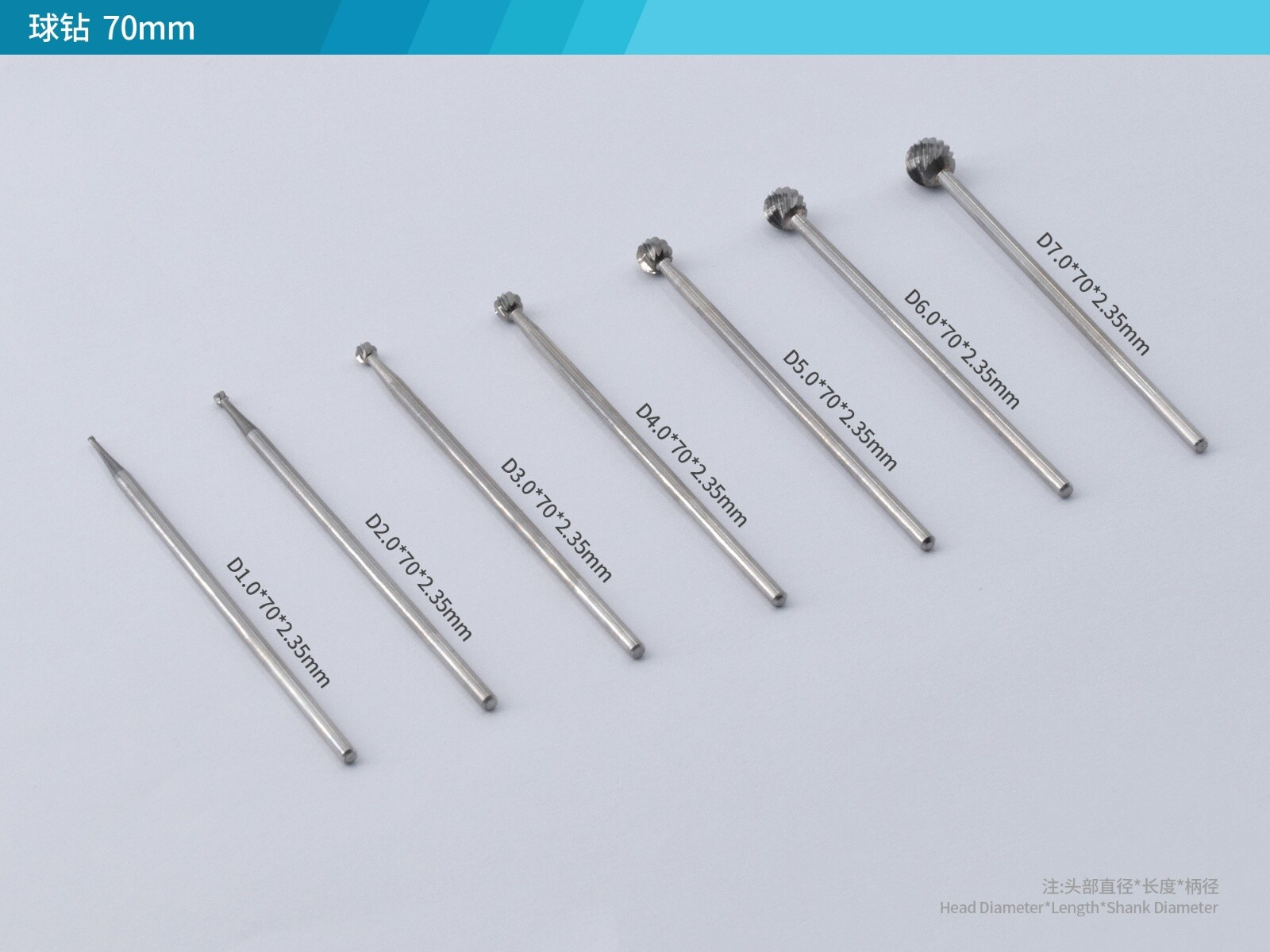 Osteotomy bur Osteotomy bur