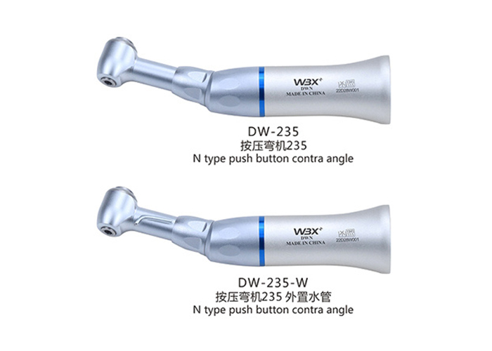 The Versatile Performer: How the DW-235 Series Redefines the Dental Low-Speed Handpiece