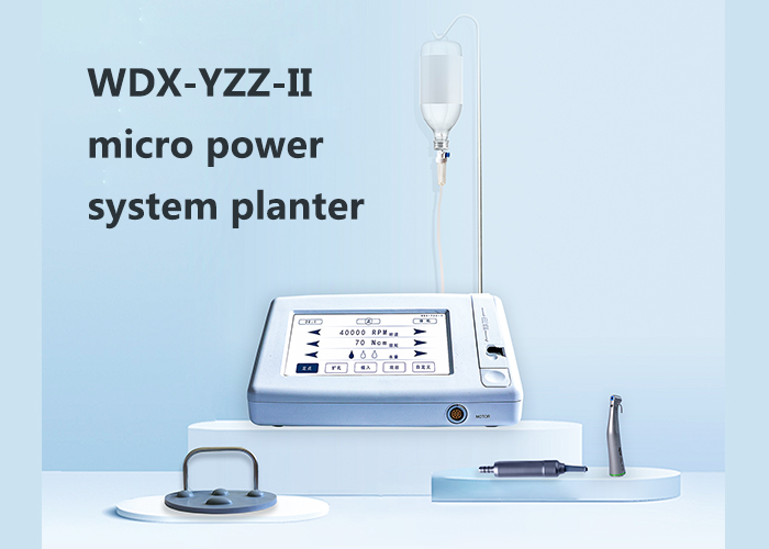 دقة صامتة: الكشف عن نظام زراعة الأسنان WDX-YZZ-٢ ذو الطاقة المنخفضة