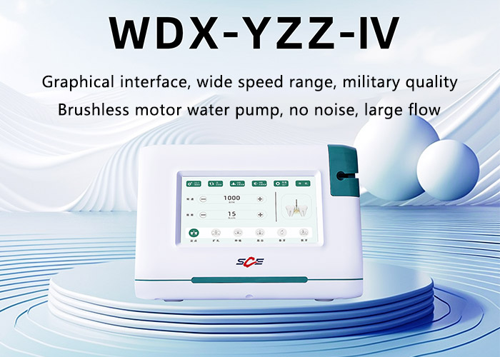 WDX-YZZ-IV
