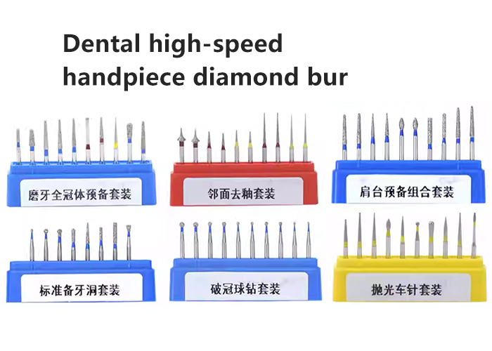 Zahnbohrer-Sets: Leitfaden für klinische Anwendungen