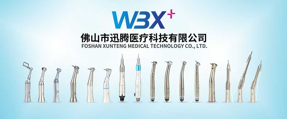 high speed handpiece