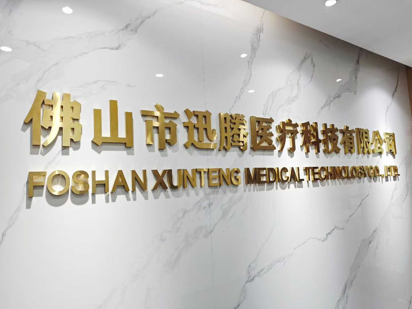 high speed handpiece