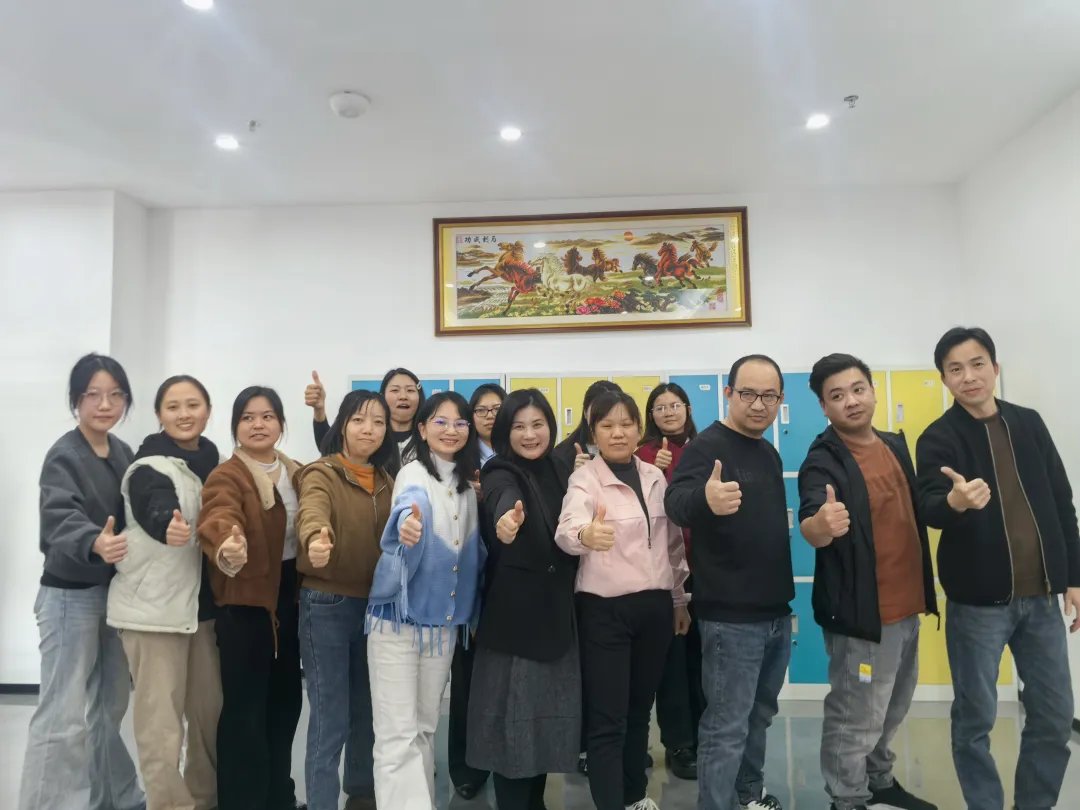 Spring Festival Spring Festival