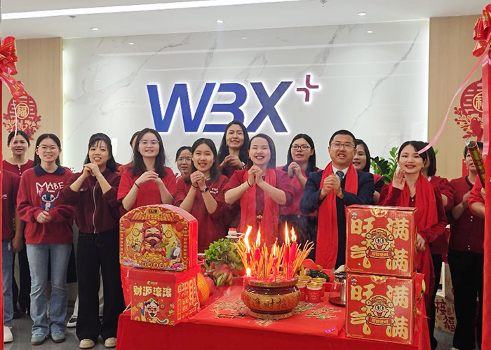 Ein fulminanter Start: Xunteng Medical beginnt das Jahr 2026 mit Freude und Zusammenhalt.