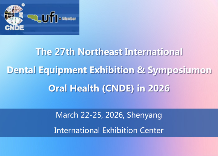 2026 Northeast International Dental Expo
