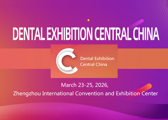 2026 Central China Dental Exhibition