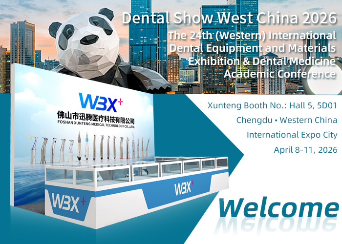 West China Dental Expo 2026 Invitation