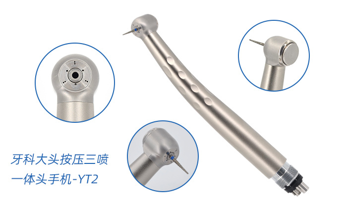 Xunteng Medical【WBX】