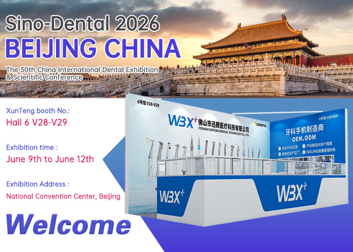 Invitation Letter from Beijing International Dental Association 2026