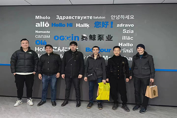 Overseas Customer Visits