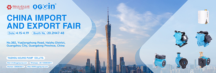 Join OGGIN at the 137th Canton Fair!