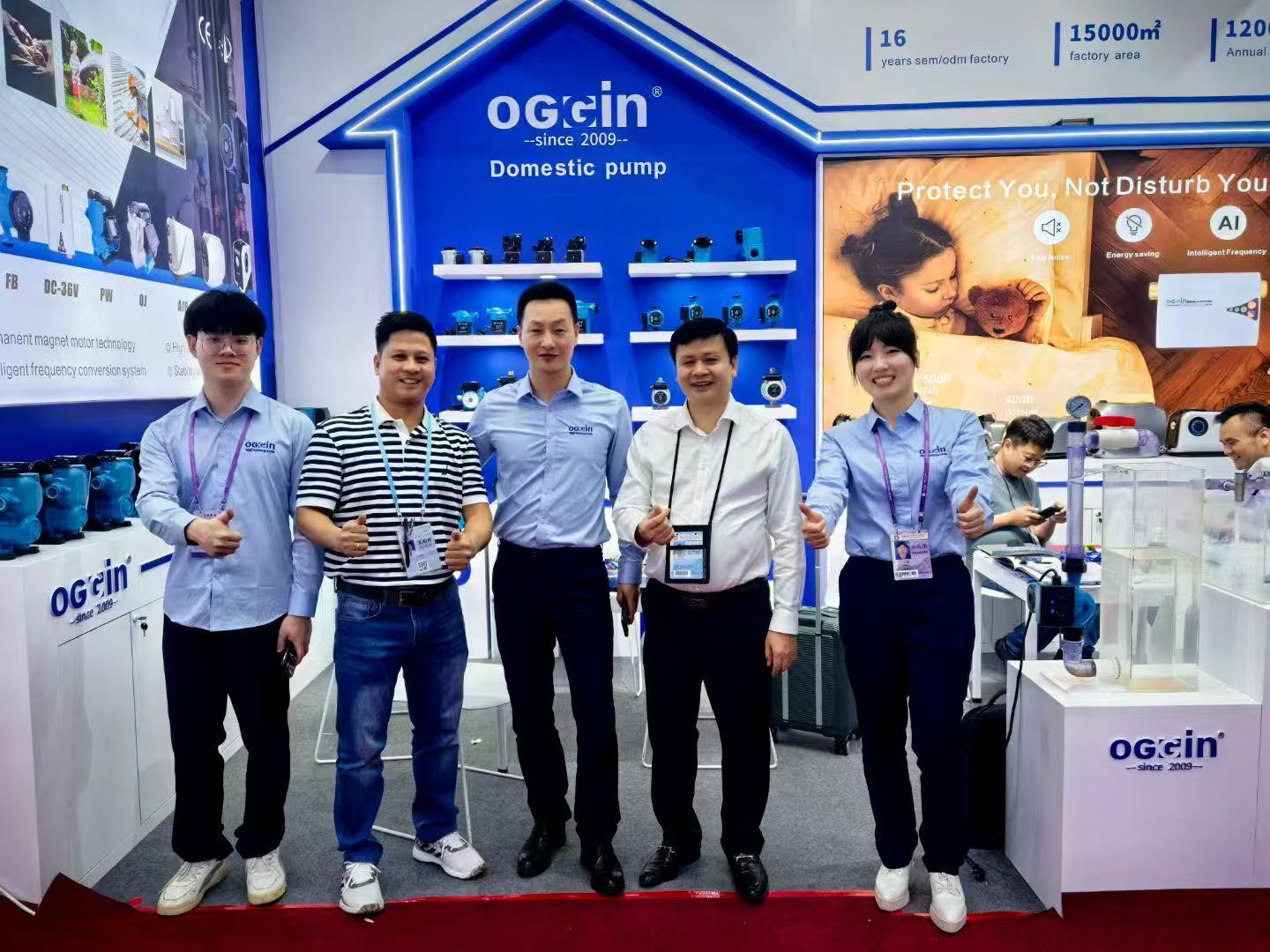 Canton Fair Canton Fair