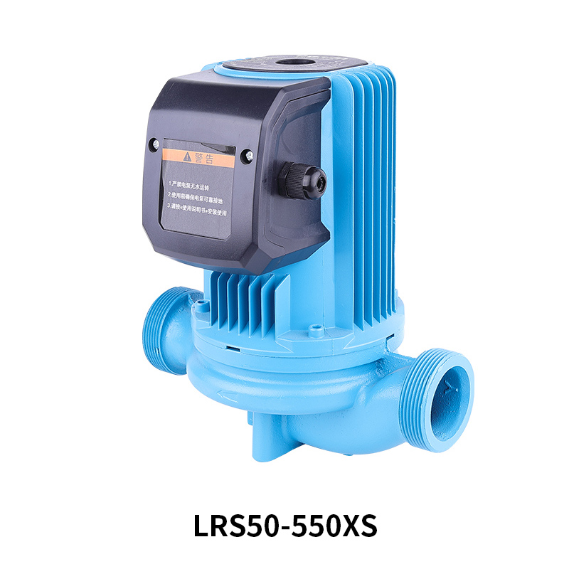 LRS-S High Head And Large Flow Integrated Design Shield Pump