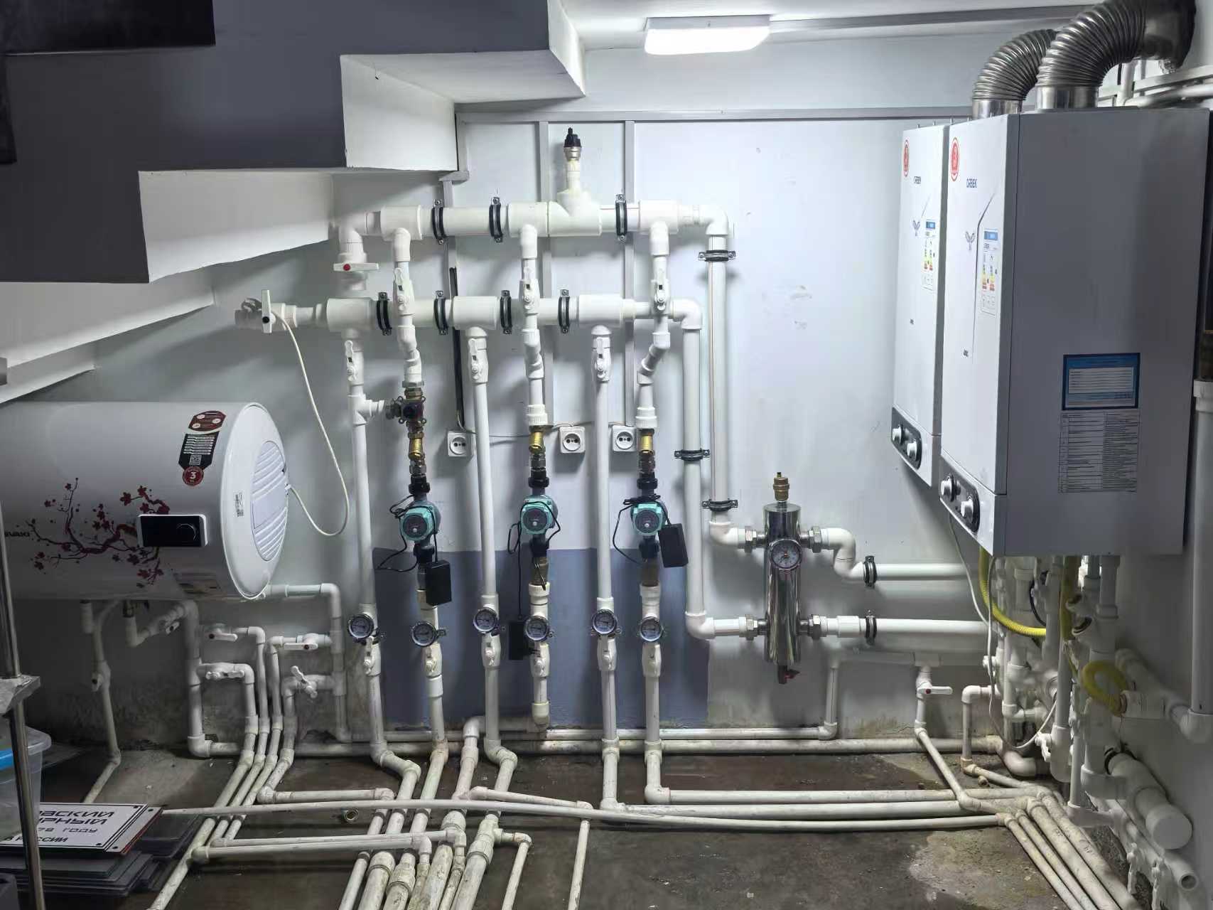 Energy-saving and power-saving